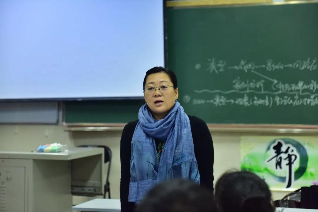 铜川市教研室 钱冬义老师《关注核心素养,提升教学水平》西安中学