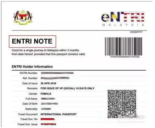 怎么看马来西亚签证