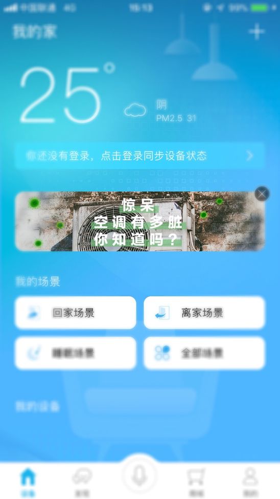 文章配图-4