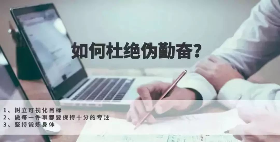 如何才能有好的精神 7a6077d4c46e4e4ab85606ee3a02644e.jpeg