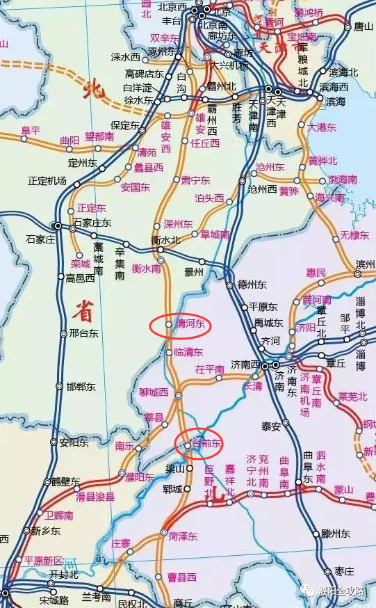 濮阳市民建议:京九高铁清河西站预留衡潢场