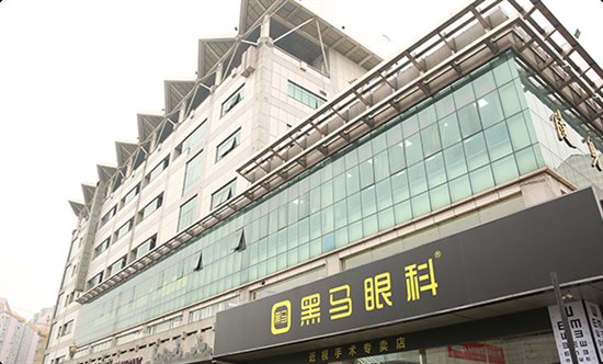 杭州眼科医院排名_杭州眼科医院排名第一(2)