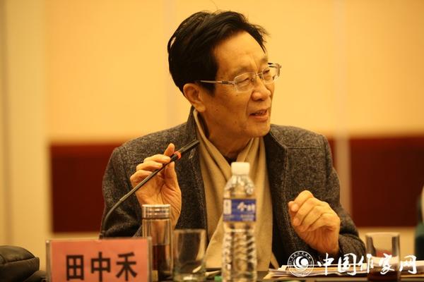 著名作家田中禾:作家是个幸福的职业