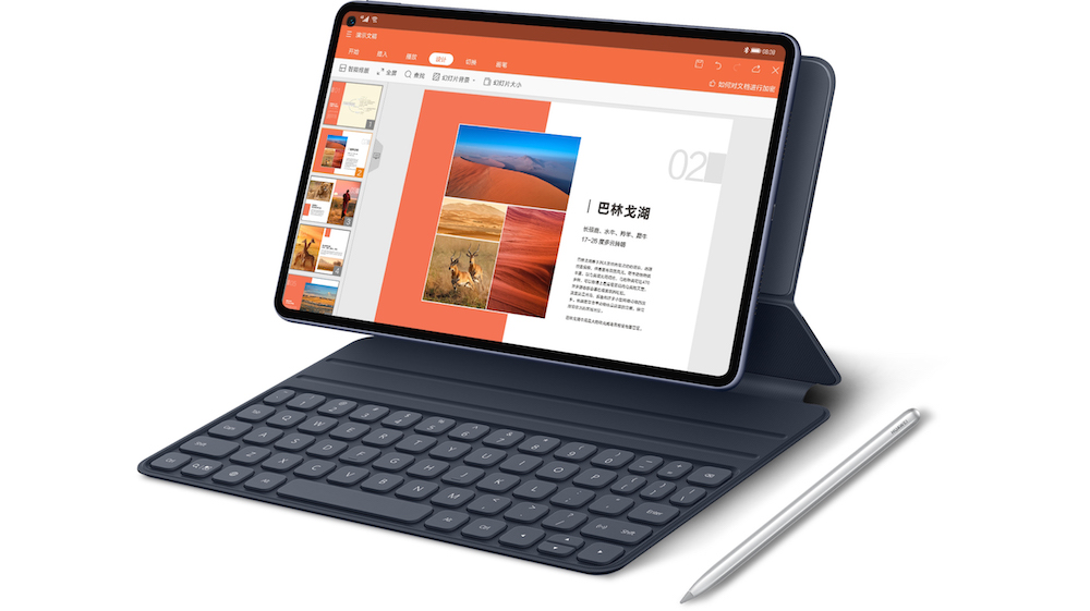 华为的新平板MatePadPro采用了挖孔屏，长得有点像iPadPro