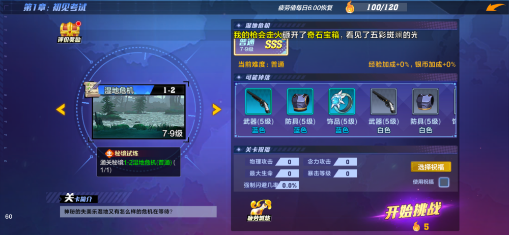 87662a9881a643a4876d6211f3e52495.png