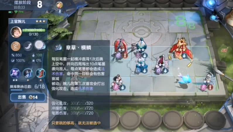 梦魇是怎么回事儿 8dcb7e9b627148bdad40290a1cff275a.jpeg