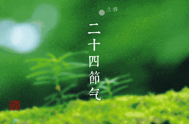 这不仅是一套日历书,更是一套诗词书,音乐书,故事书,手账书