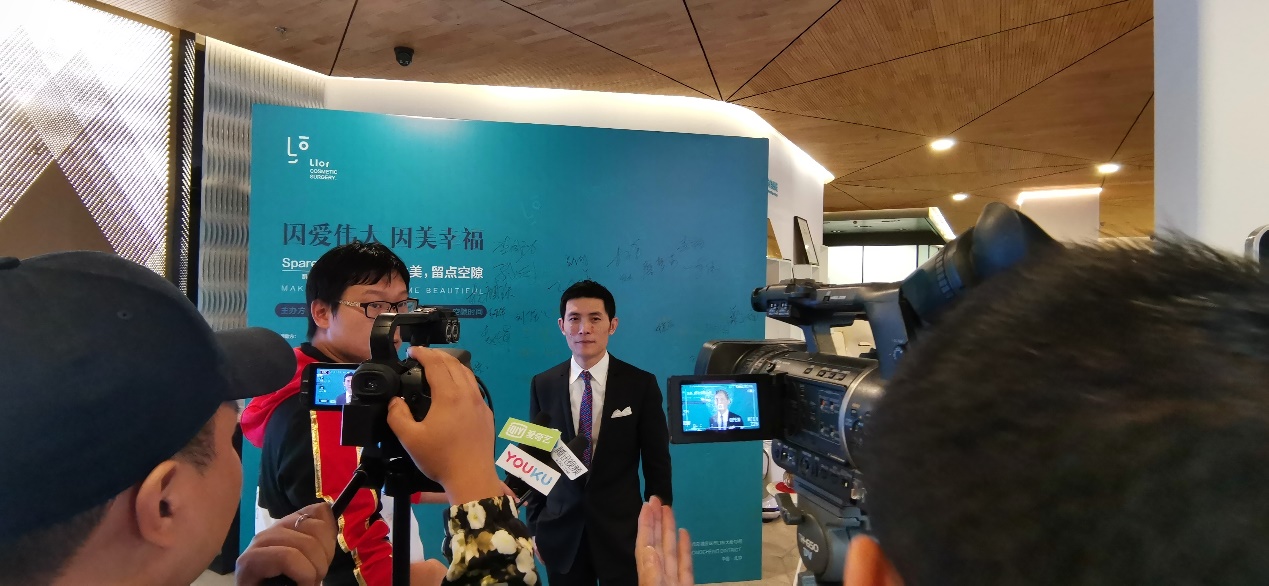 SpareTime空隙时间,北京总部盛大开幕