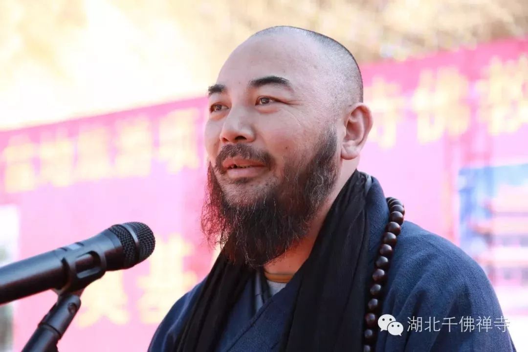 禅寺方丈释万行法师,原中国佛教协会会长赵朴初先生秘书释智光大和尚