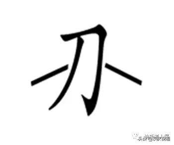 14个看图猜成语海里有个石字_看图猜成语500个图片(2)