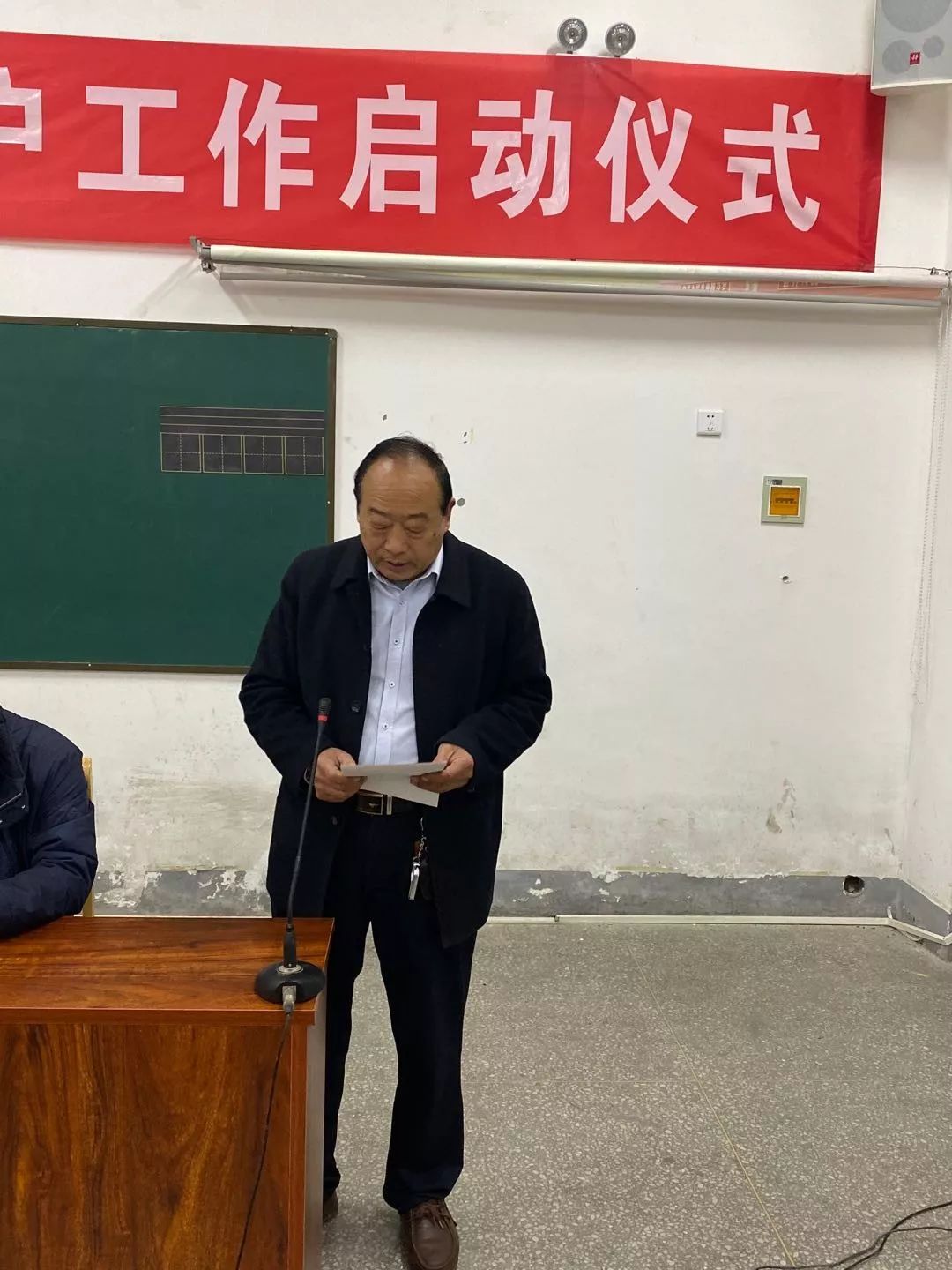 之后,秀才庄村党支部书记魏海飞同志介绍了秀才庄党员联户目前开展的