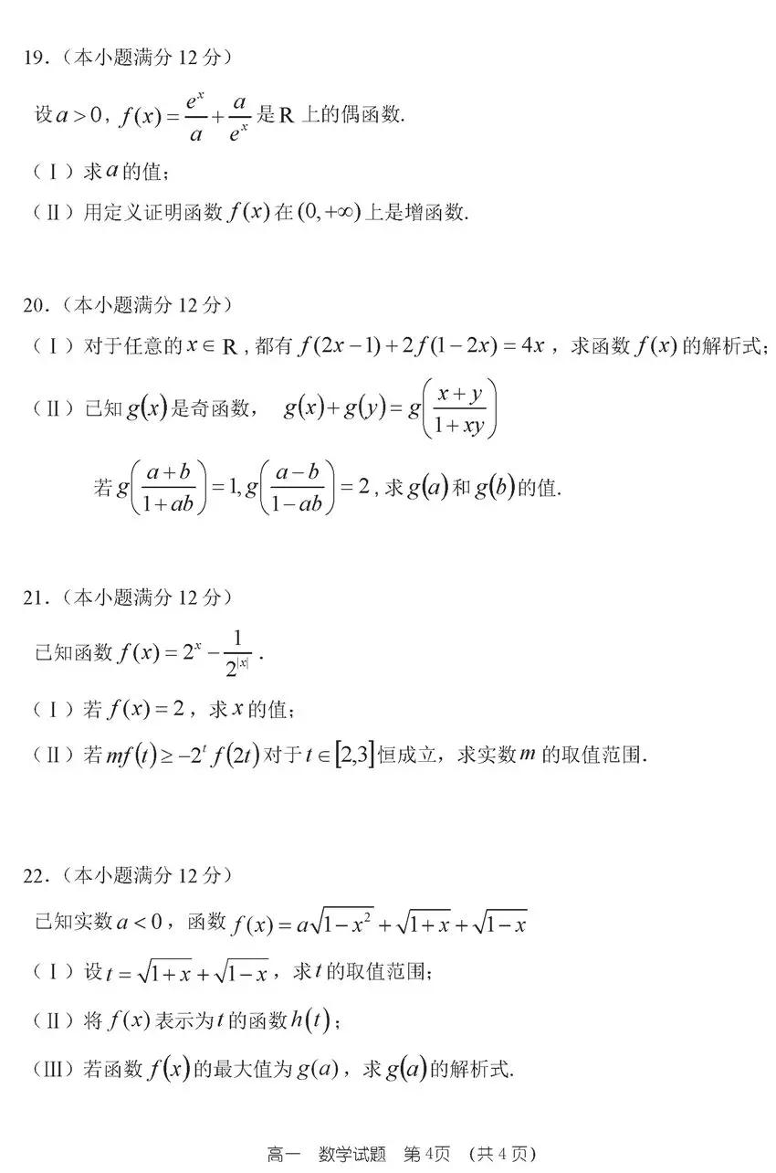 996f2b1bb0fb4c24b537d62c7c8b05ca.JPG