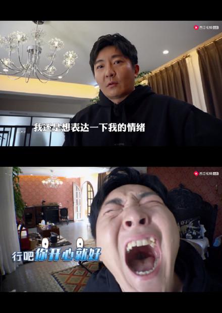 娱乐圈里有小虎牙的六位明星就连郭京飞笑起来都甜甜的很可爱