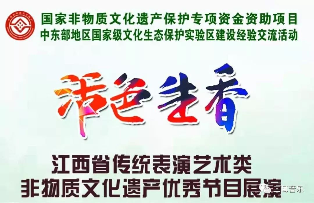 什么开秦成语_成语故事简笔画