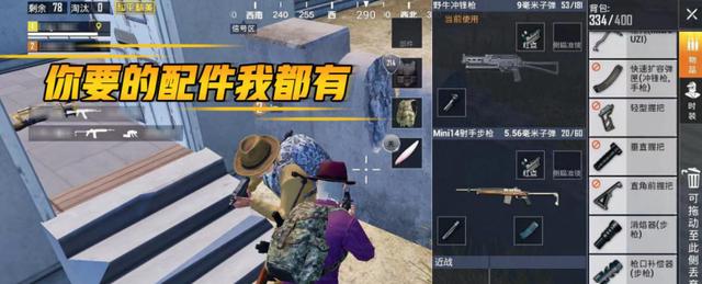 和平精英发锦旗了？三星Note10、三星Fold、华为Mate X花落谁家