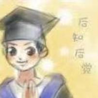 照片排行榜_活动通知|晒出“我的年味”展示投票正在进行中,注意排行榜!