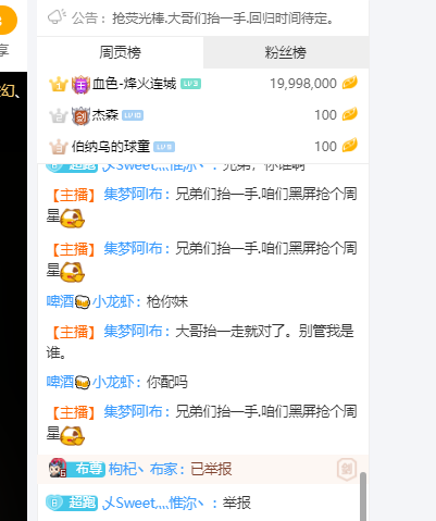 a2643cdcafda4562a6f2ea81e0803bc2.png