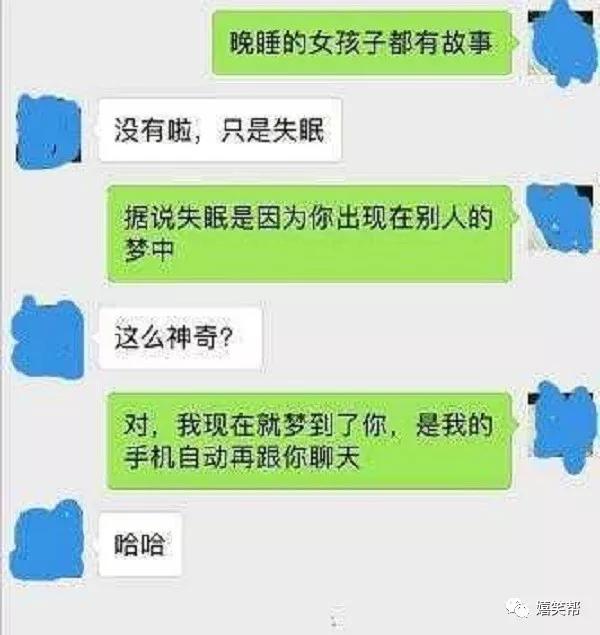 笑话gdp酒店住宿_关于GDP的笑话(2)