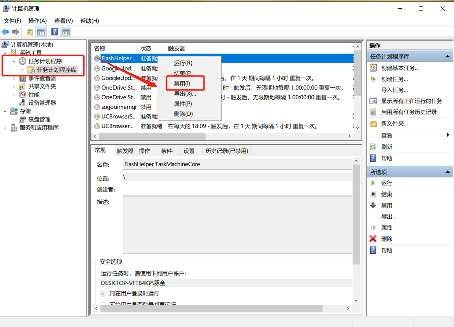 a92a942e30b340a393d35d80ae24b3b8.png