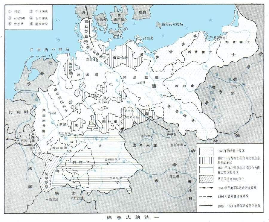 丢掉40%土地，德国的领土为何越来越小？