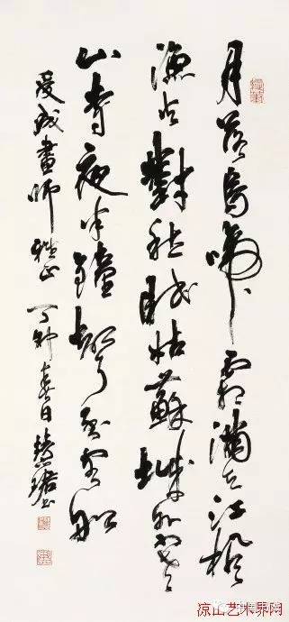 枫桥夜泊张继的代表作有哪些 afd2e0ef4c8648229e75a62f7db29760.jpeg