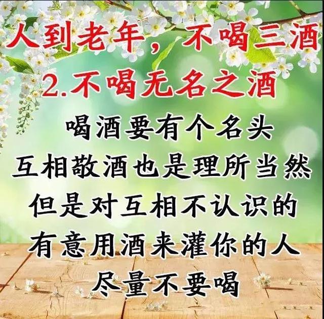 b23f634dfc2a434abd641f894d14727c.jpeg