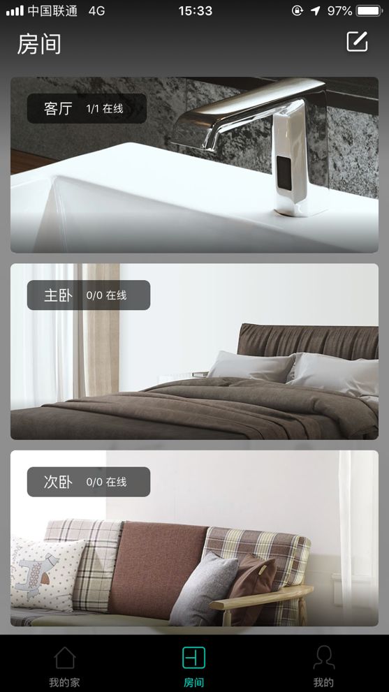 文章配图-8