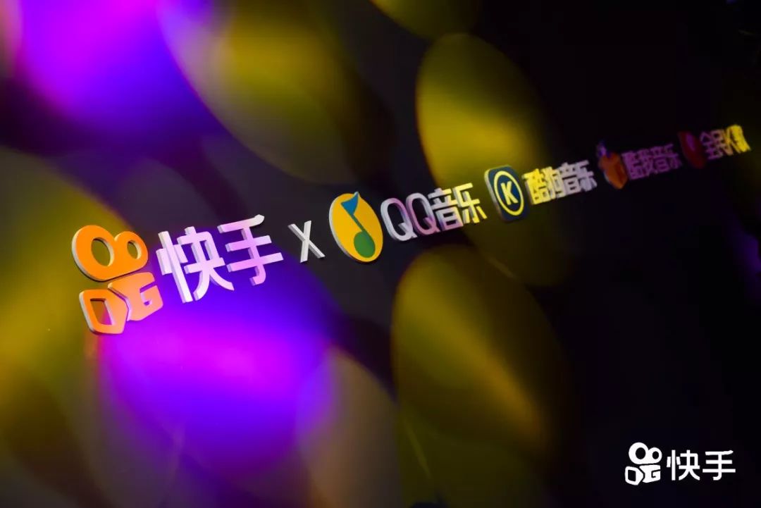 qq授权快手小号批发安全吗