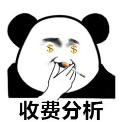 b7cc80420ff54961b26b74ace3c20d84.png