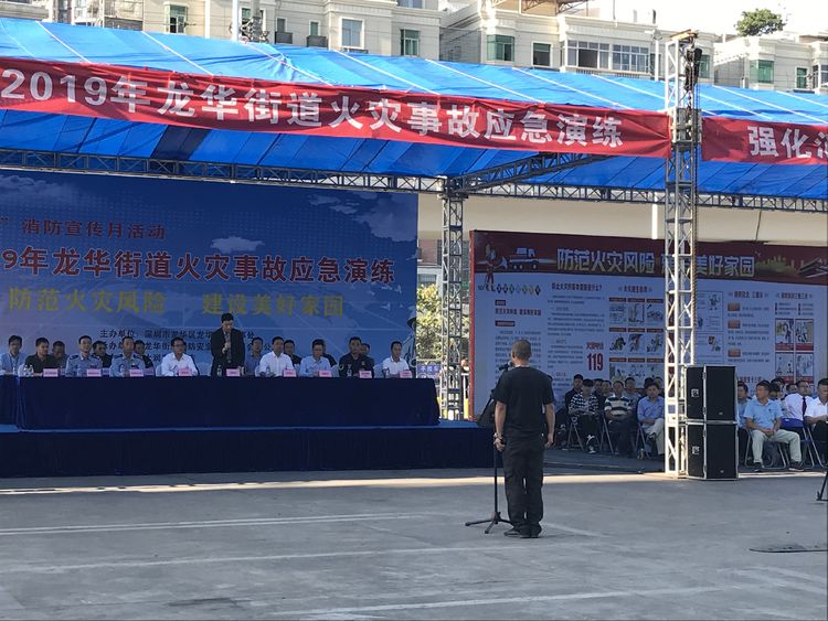 2019年龙华区各街道gdp_龙华区街道划分地图(2)