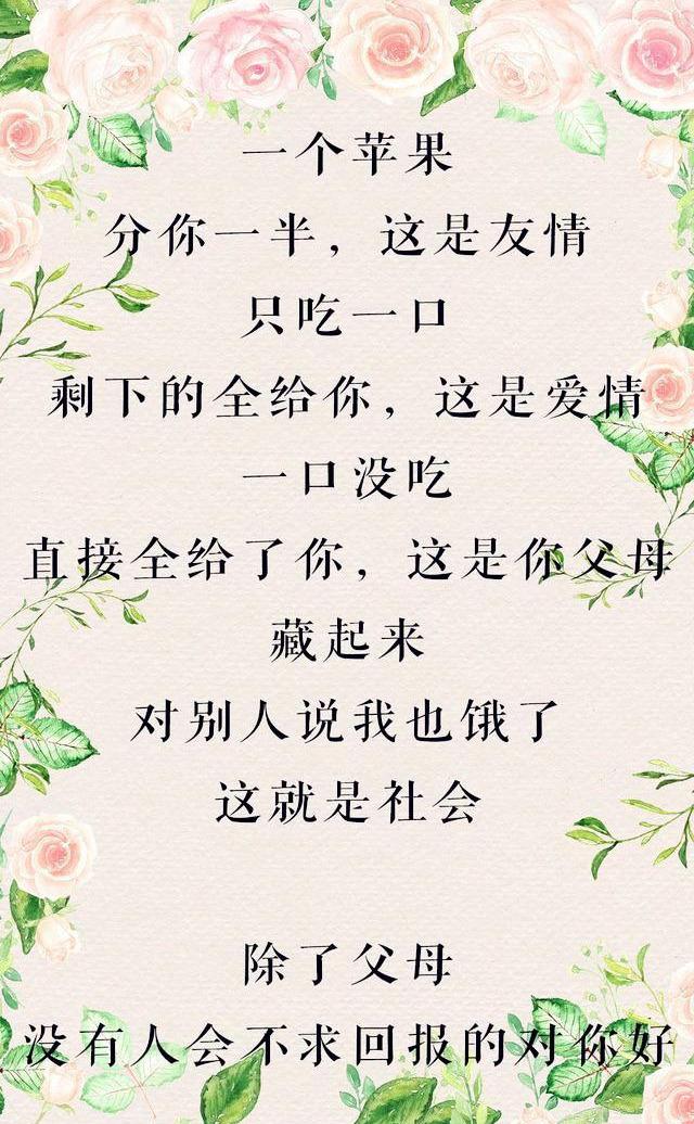 bc7e370550404e2d9654aa878c897912.jpeg