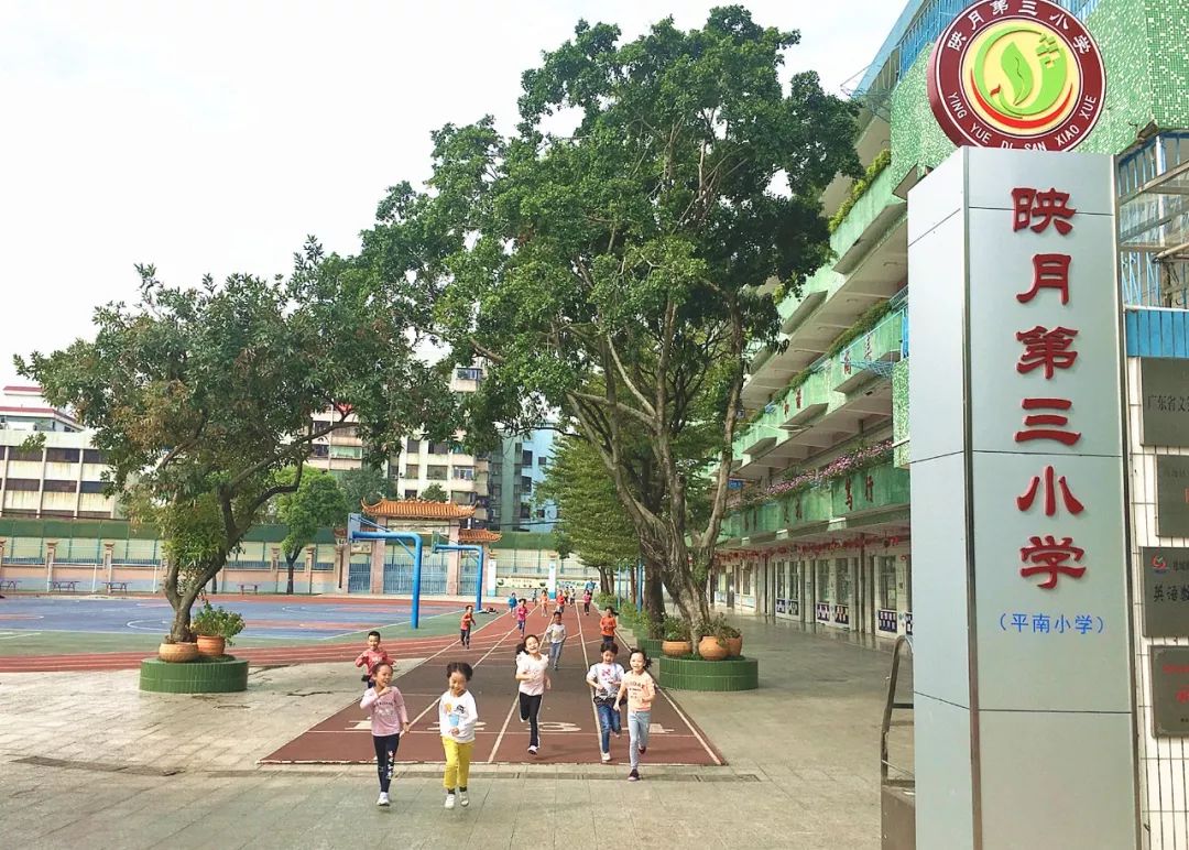 桂城这所小学,走出一个个文雅学生!秘诀就在