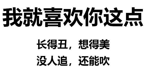 460期 | 真的一滴都没有了