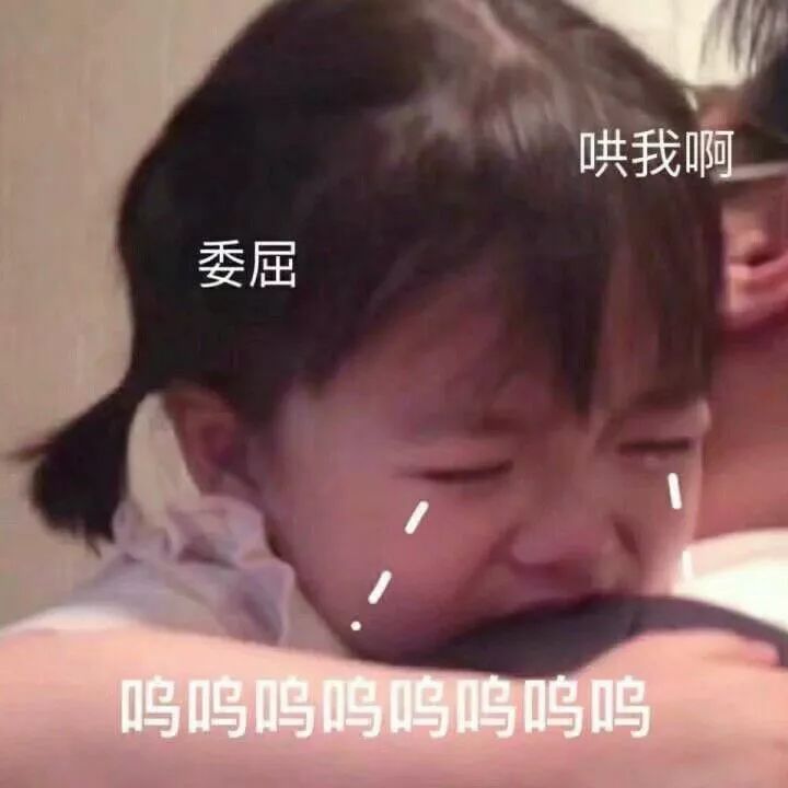 「孕妇产妇幼儿新生儿早教妈妈网」宝宝每天七八次大便，是乳糖不耐受惹的祸？