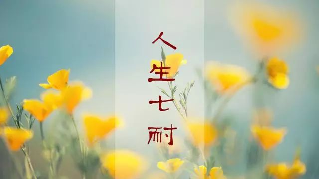 世俗的烦恼 c39df2ca15584a69907782432b3e064b.jpeg