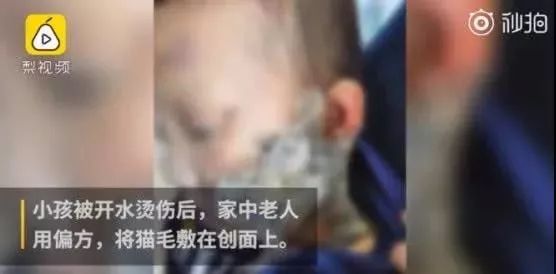 「宝宝呵护」宝宝在家溺水险丧命|只因家长忽视这一点!