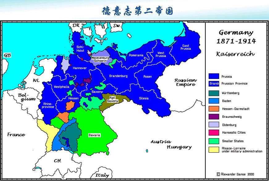 丢掉40%土地，德国的领土为何越来越小？