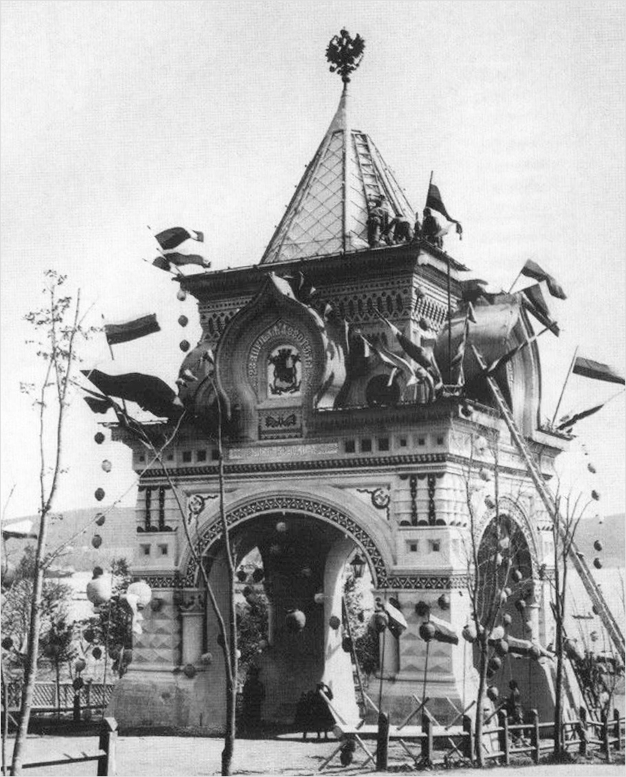 中国人是如何建设海参崴的?| 地球知识局