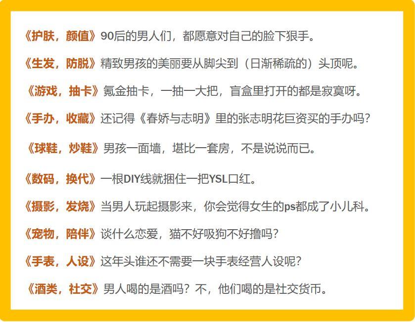 中国经济总量严重低估_严重驼背图片(2)