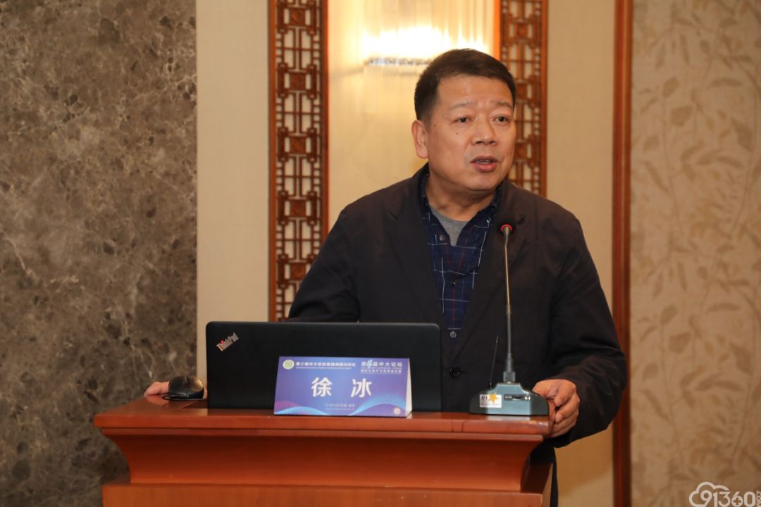 由当涂县人民医院病理科梅静主任和中大医院病理科徐佳佳老师共同主持