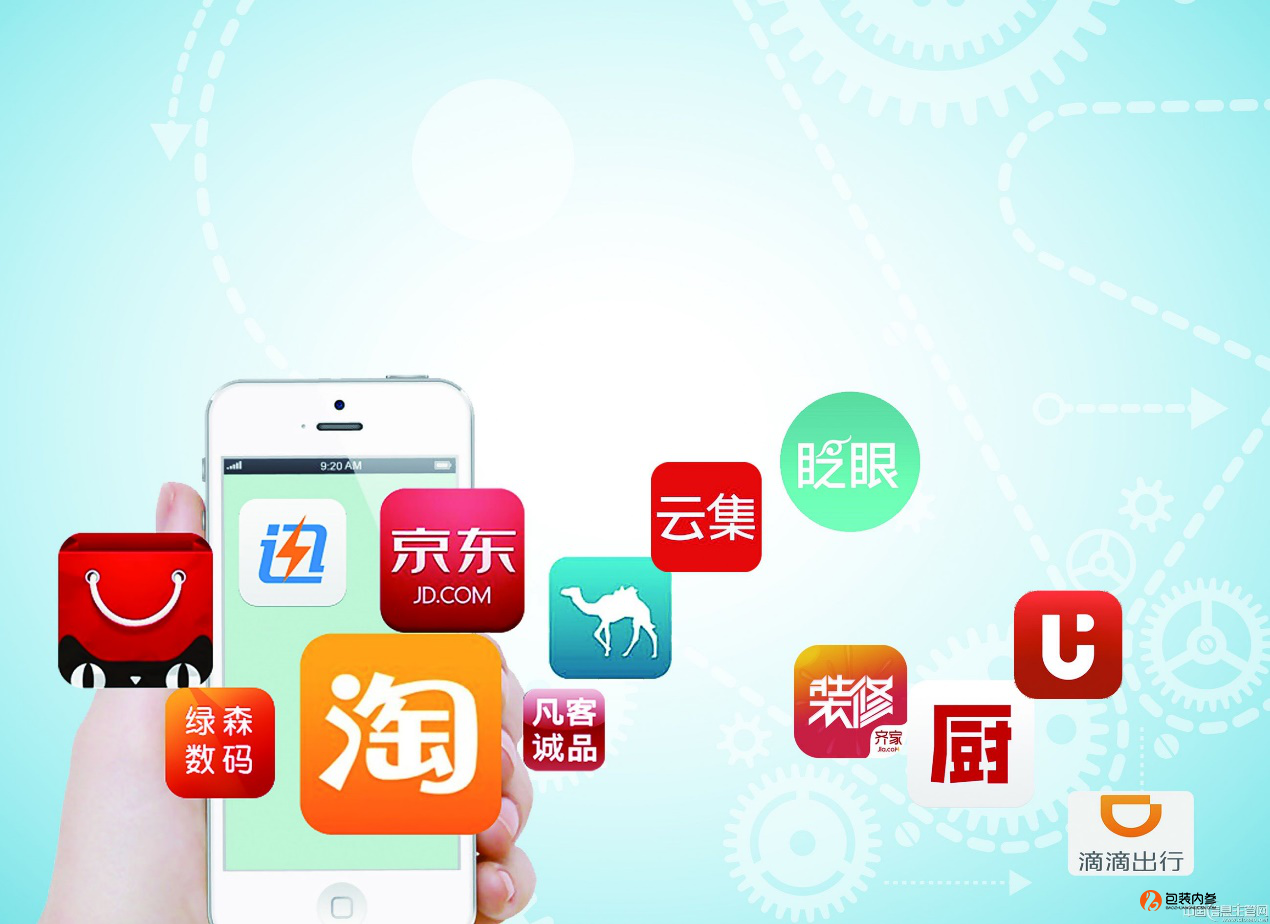 电商包装绿色化终于来了
