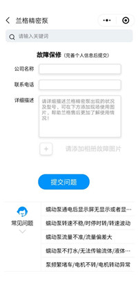 e5185d1a30c74e92a6e3984dcb266484.jpeg