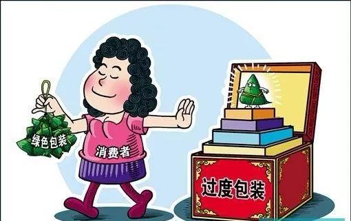 今年什么时候开始冷起来 e5623758843144709a230133504e0006.jpeg