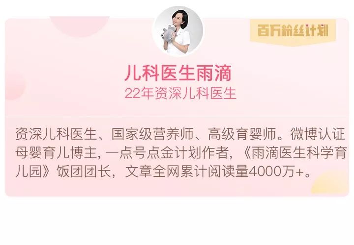 陈妍妈妈■原创水痘病毒来袭，没有抗体的孩子要不要去打自费的二类水痘疫苗？