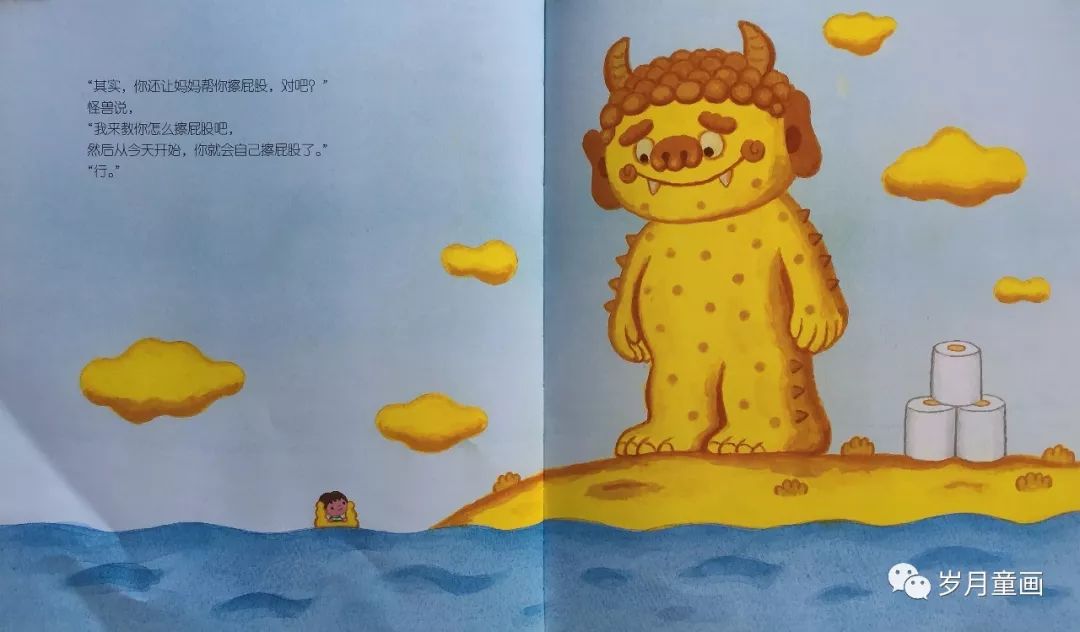 【诺妈给娃读绘本】の《呀,拉出了香蕉船》