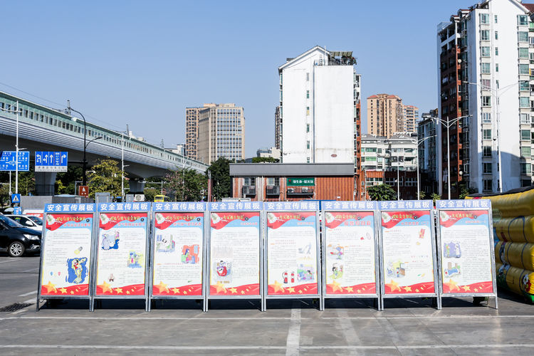 2019年龙华区各街道gdp_龙华区街道划分地图(2)