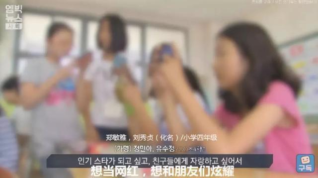 怎么才能成为网红学生 e9fd21afe9404f87b762c545e0f22d3d.jpeg