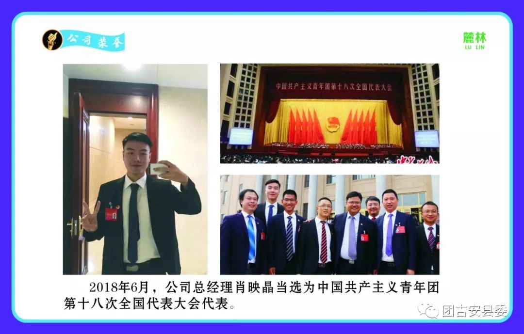 吉安市各县人口排名_吉安市各县地图(3)
