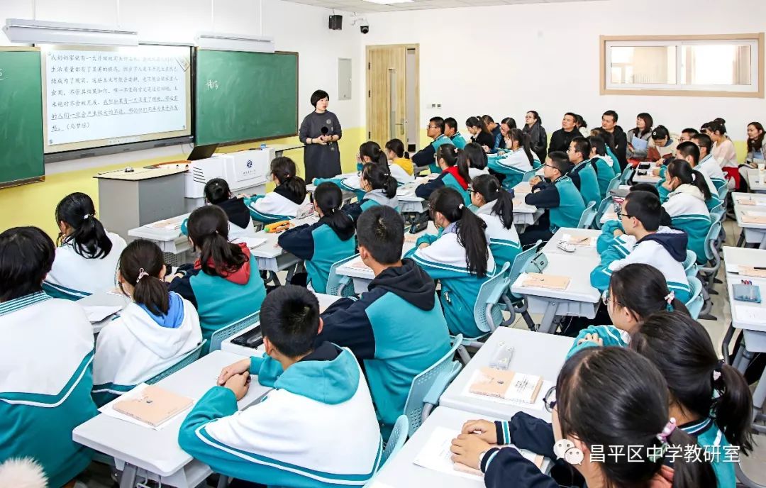 借得东风好扬帆——"构建混合式(双课堂)高中语文学习