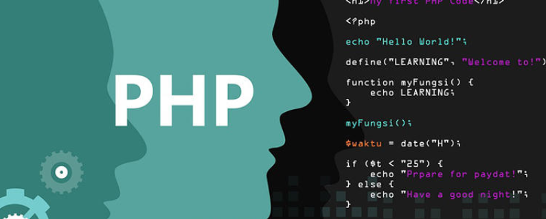 PHP就业前景怎么样